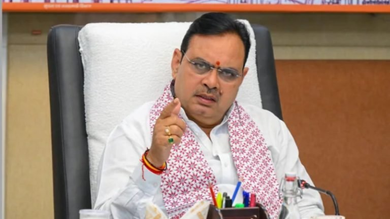 ERCP Project Rajasthan: