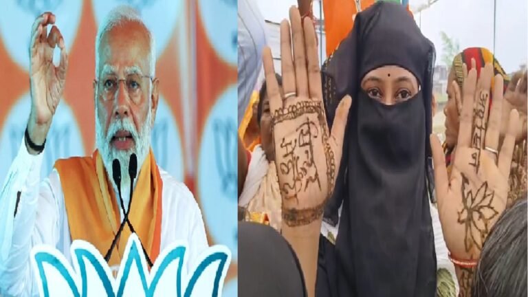 Operation Sindoor Modi Welcome Sasaram: