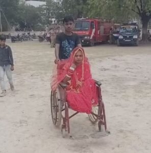 हीरामणि पटेल, दुल्हन