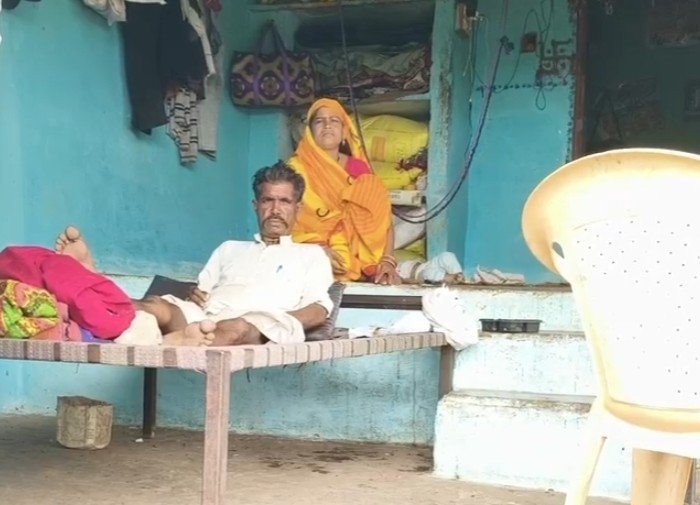 Raisen chowkidar land dispute: