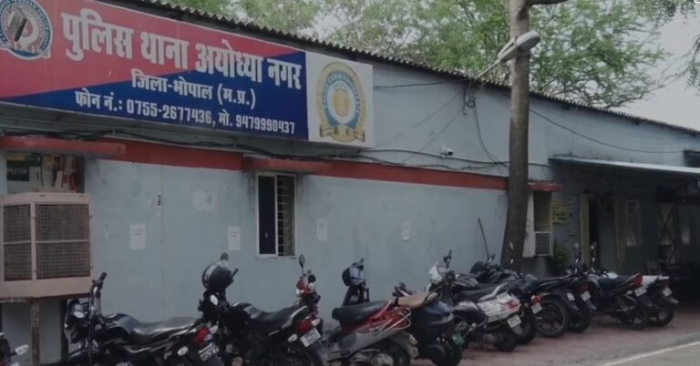 Haryana kidnapped minor found in Bhopal: