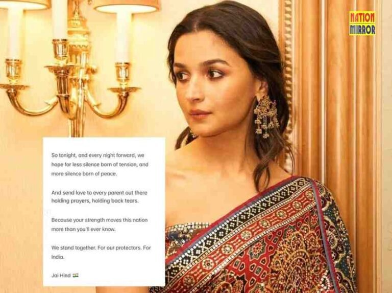 Alia Bhatt on Operation Sindoor