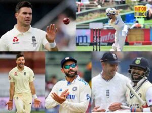 Anderson on Virat Test Retirement