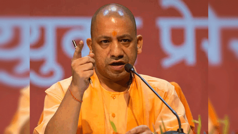 CM YOGI 
