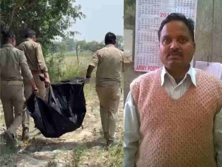 Ballia Murder Case Update