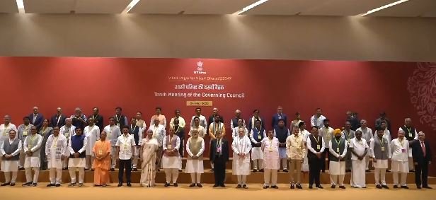 Niti aayog meeting 2025