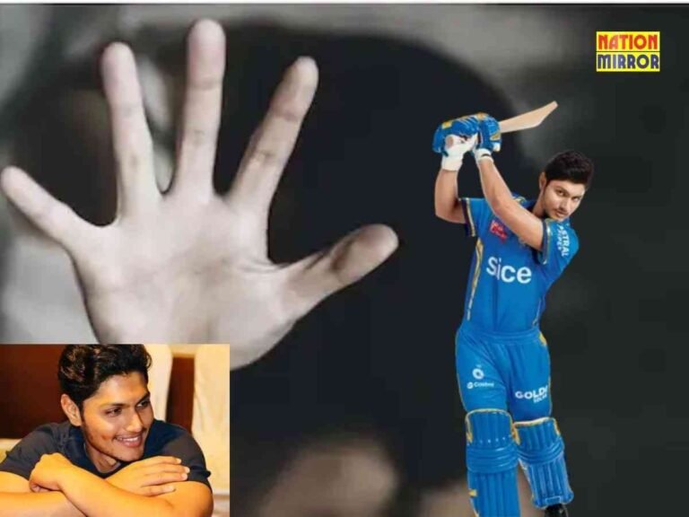 Former Cricketer Rape Allegation