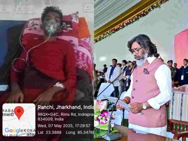 Latehar Adiwasi CM Soren: