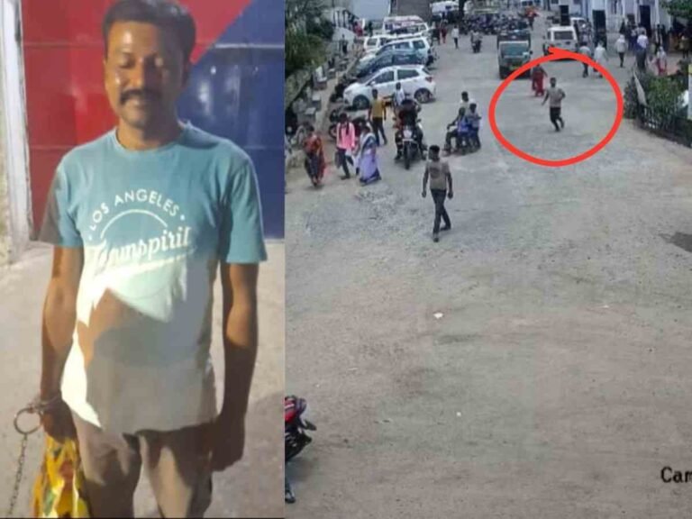 Betul Opium Smuggler: