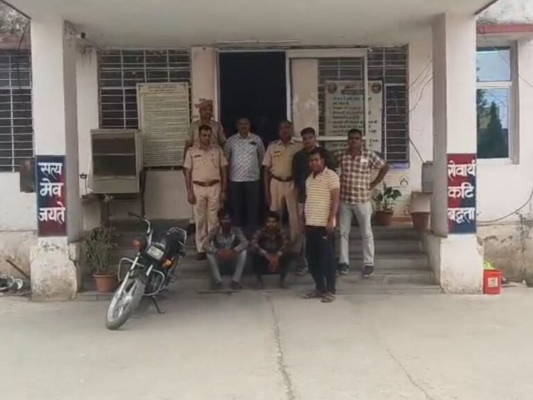 Tractor Motorcycle Theft Baran