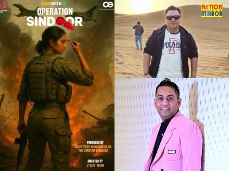 Operation Sindoor Film Controversy