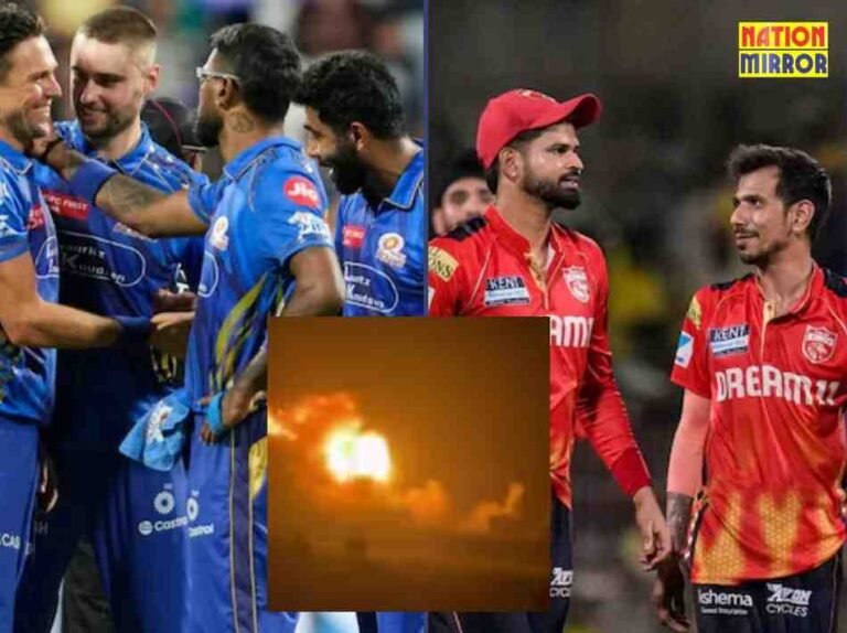 PBKS vs MI Match Update