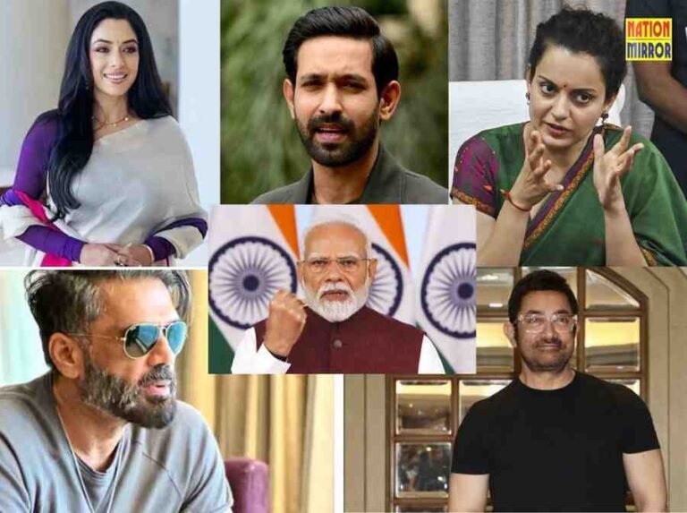 PM Modi Speech Celebrity Reactions