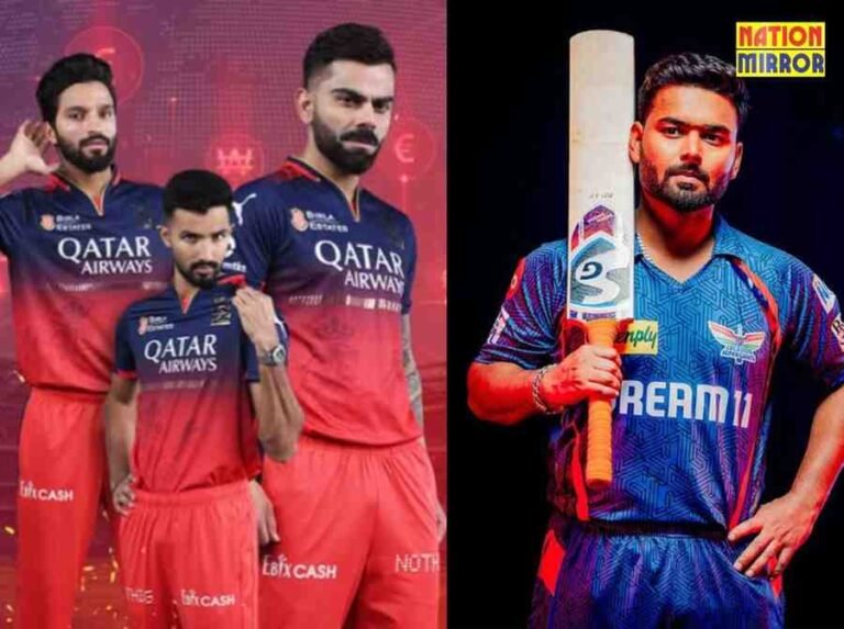 RCB vs LSG Match Today