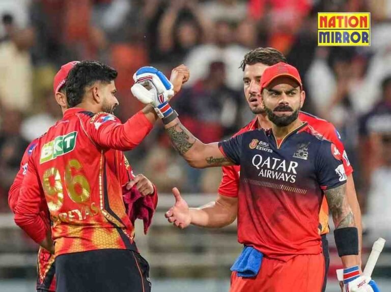 RCB vs PBKS Qualifier Match