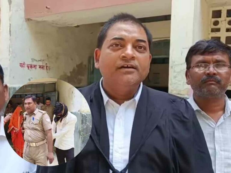 Fatehpur Rape and Murder Case