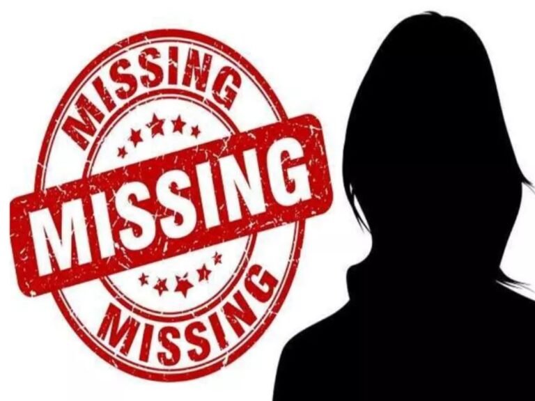 Ballia Girl Missing: