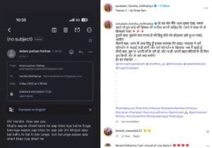 Harsha Richhariya marriage proposal reply: