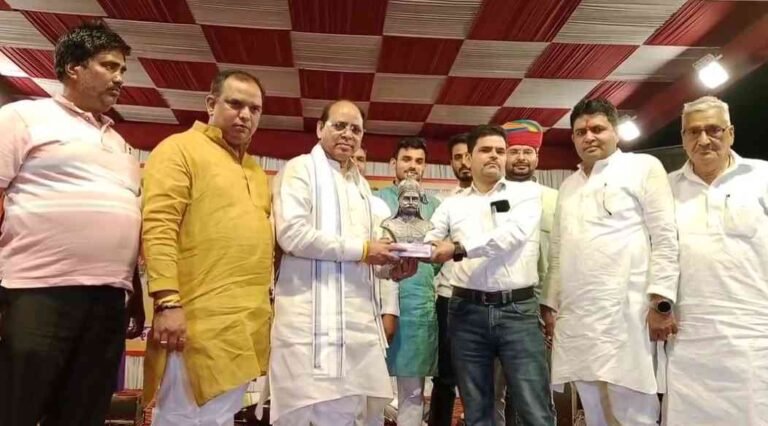 Hapur Maharana Pratap Jayanti: