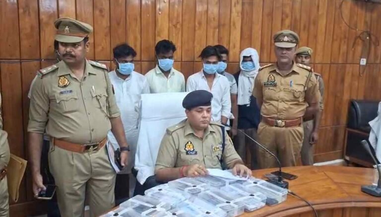 Bahraich Cyber Crime News