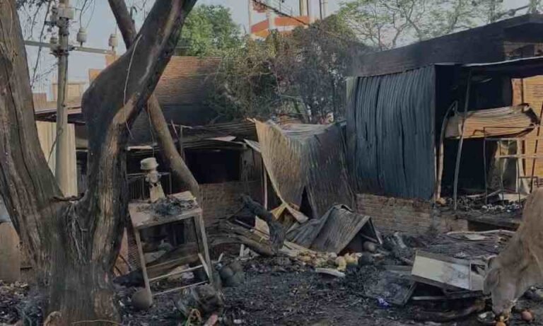 Hamirpur Fire Incident