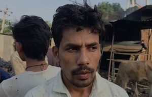 परेशान लोग बोले जिंदगी ऊर की कमाई स्वाहा