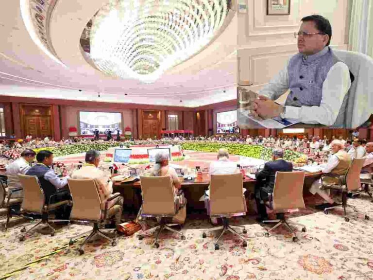 CM Dhami NITI Aayog Meeting: