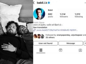 बाबिल का अकाउंट हुआ डिलीट