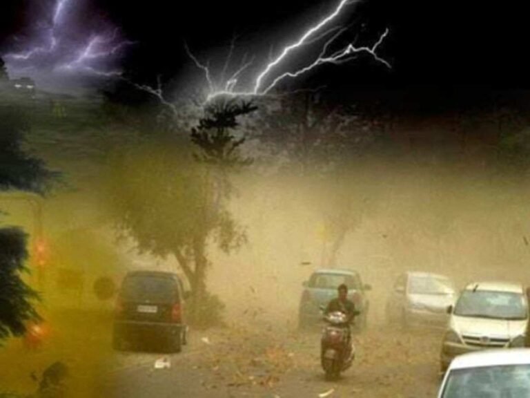 Jharkhand Weather News