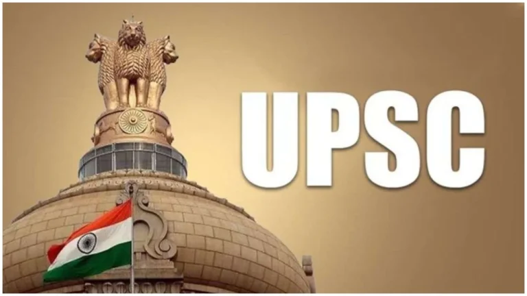UPSC EXAM