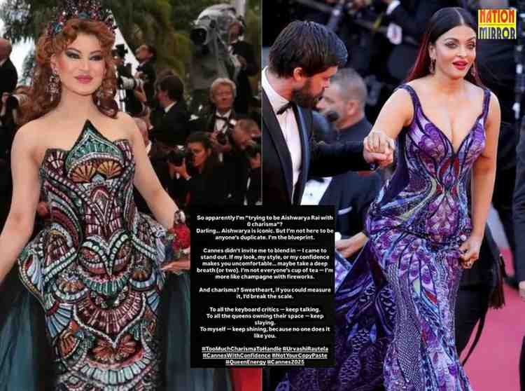 Urvash iReacts Aishwarya Comparison