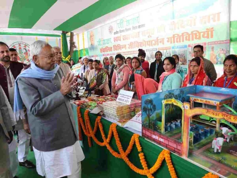 CM Nitish Kumar in Bhagalpur: