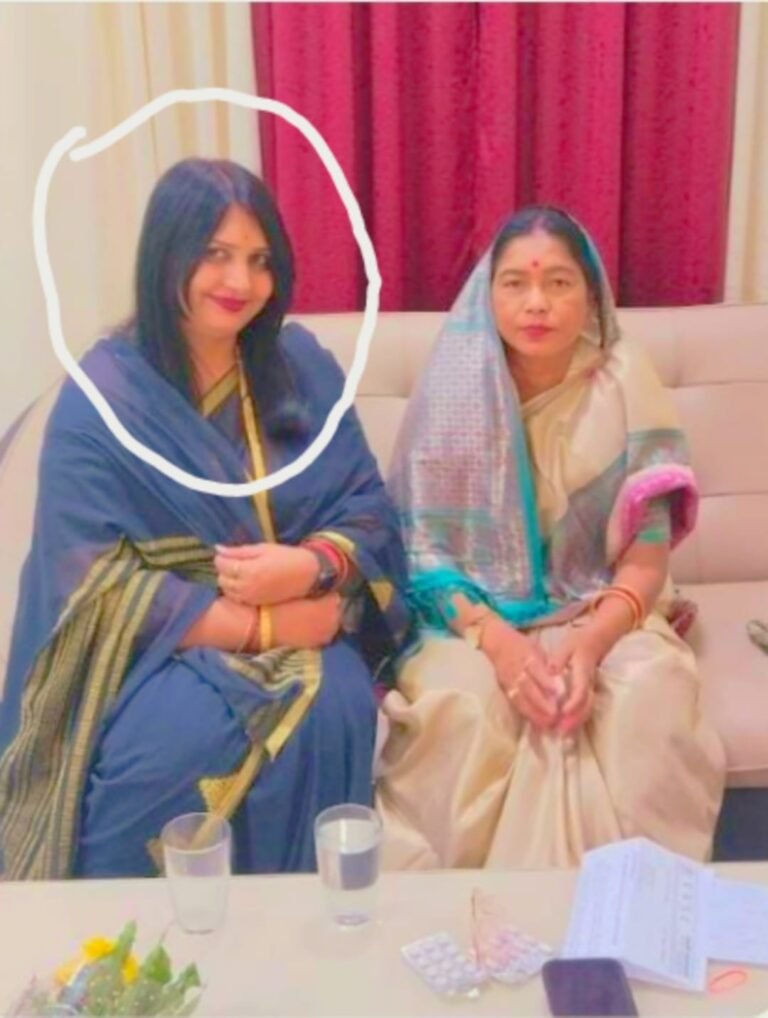 Vehicle Loan Fraud Gang Amarpatan: