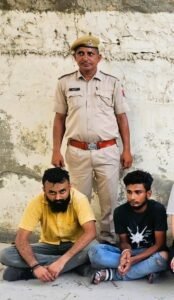 Spa center prostitution raid Bawer:  