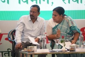 PESA Rules Workshop Ranchi: