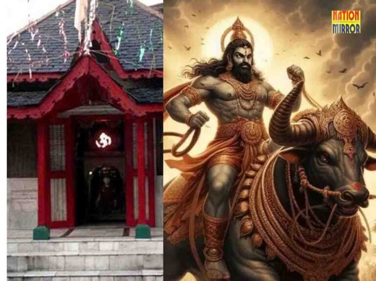 Yamraj Mysterious Temple