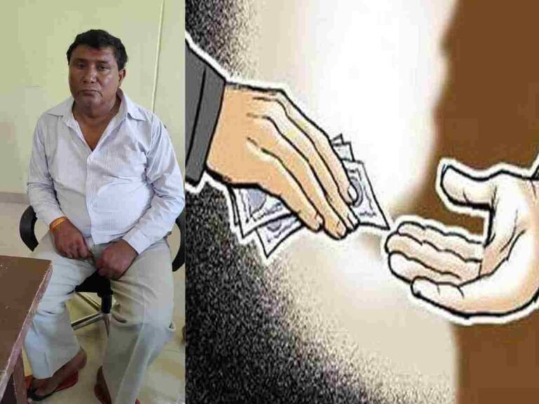 Kaushambi Revenue Inspector Arrested