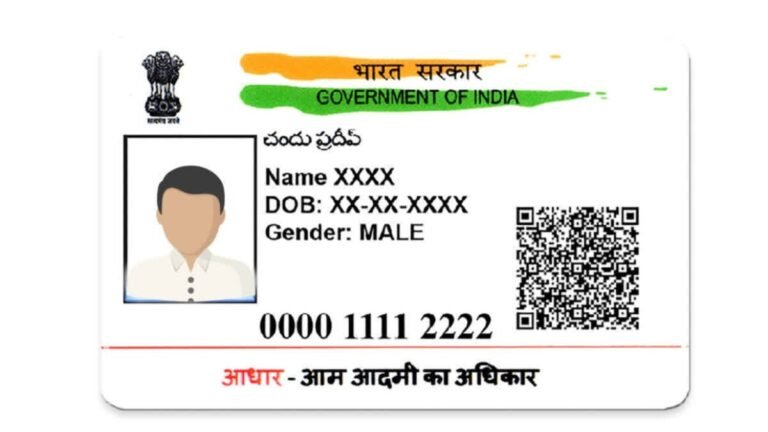can rent agreement change aadhar address