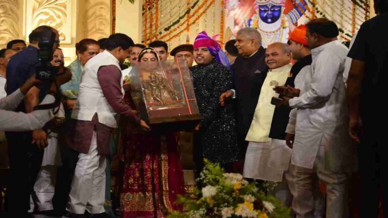 MP Assembly Speaker son's wedding 2025: