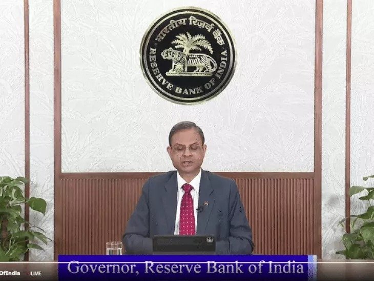  rbi repo rate cut home auto loan diwali gift 2025