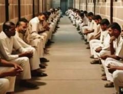 जेल के कैदी