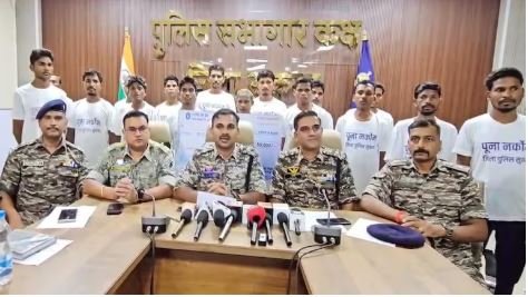 नक्सली सरेंडर