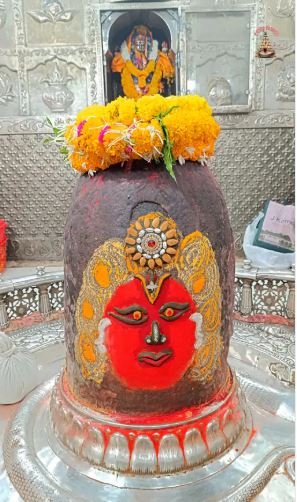 बाबा महाकाल