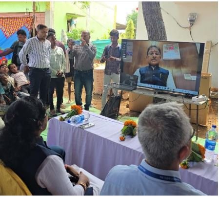 बैंक का वर्चुअल शुभारंभ