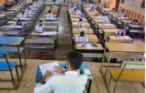 बोर्ड एग्जाम