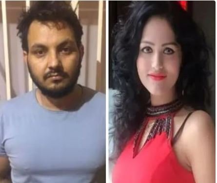 मर्डर केस