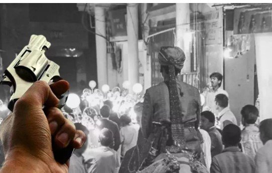 शादी समारोह में फायरिंग