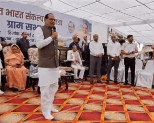 शिवराज सिंह की पदयात्रा