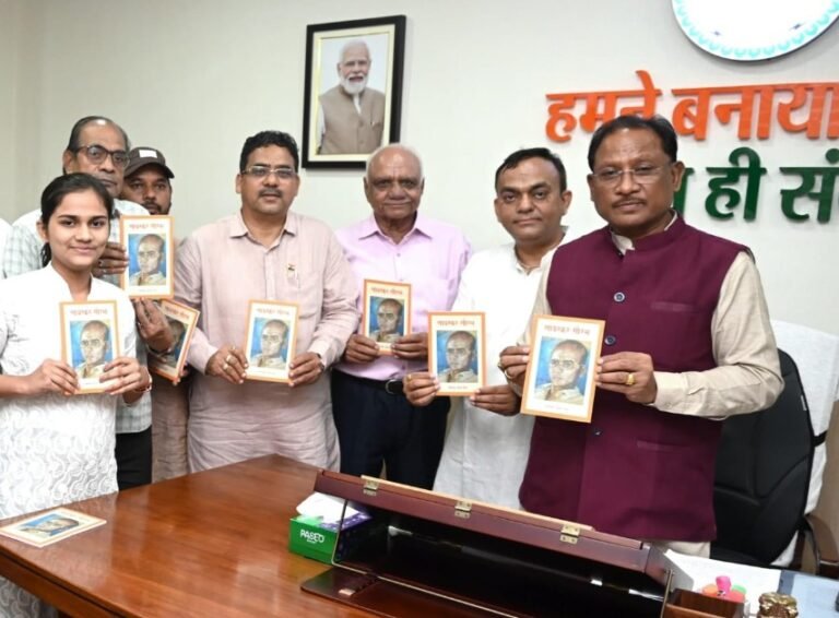 सीएम विष्णुदेव साय