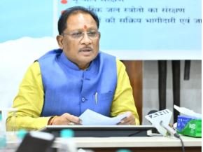 सीएम साय